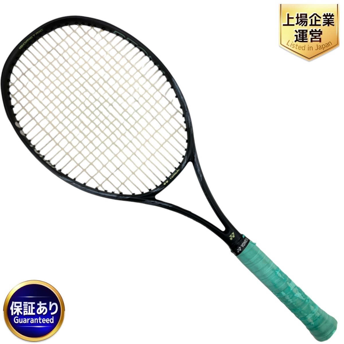 Yahoo!オークション -「ヨネックス yonex レグナ」の落札相場 Yahoo!オークション -「ヨネックス yonex レグナ」の落札相場