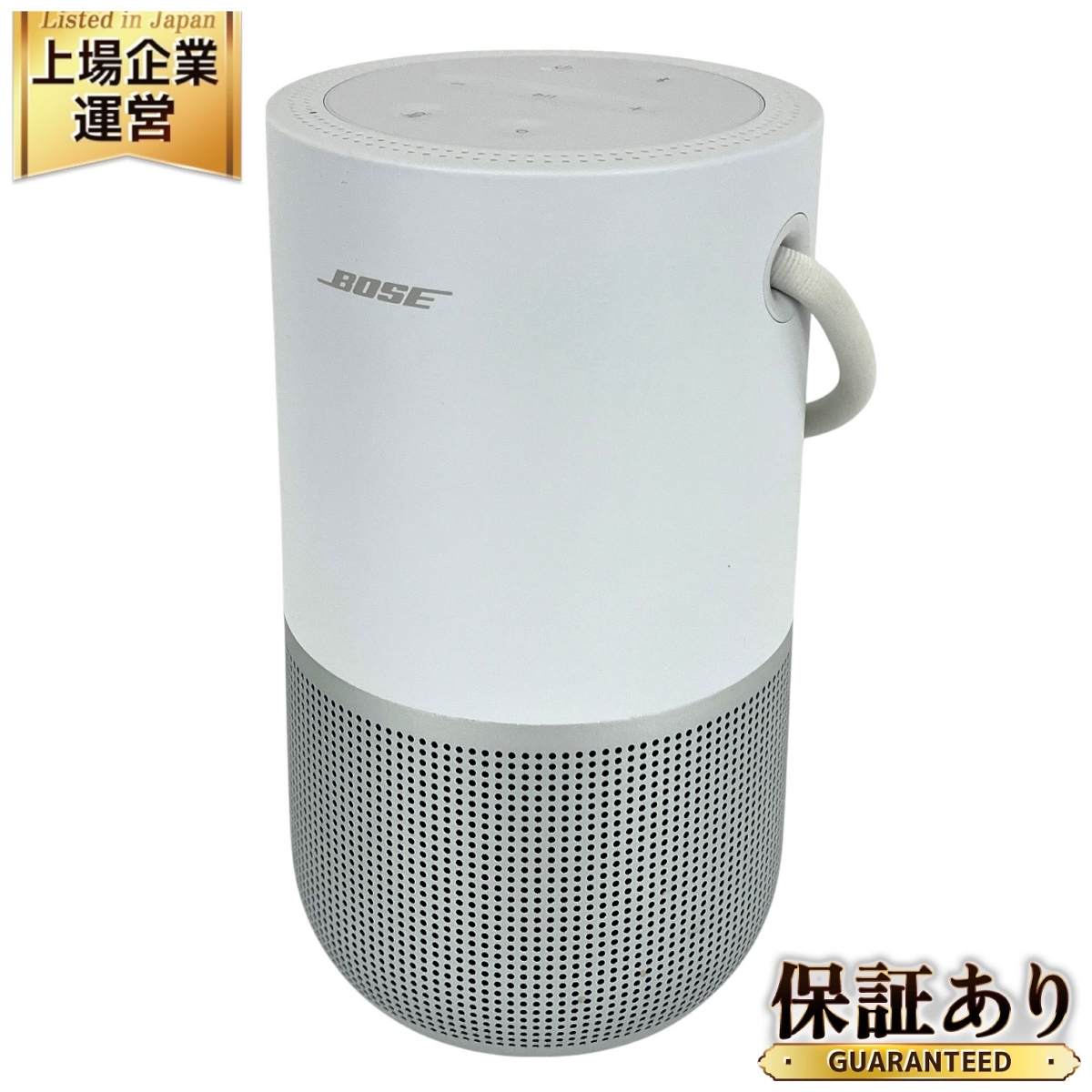 Yahoo!オークション -「bose portable smart speaker」の落札 Yahoo!オークション -「bose portable smart speaker」の落札