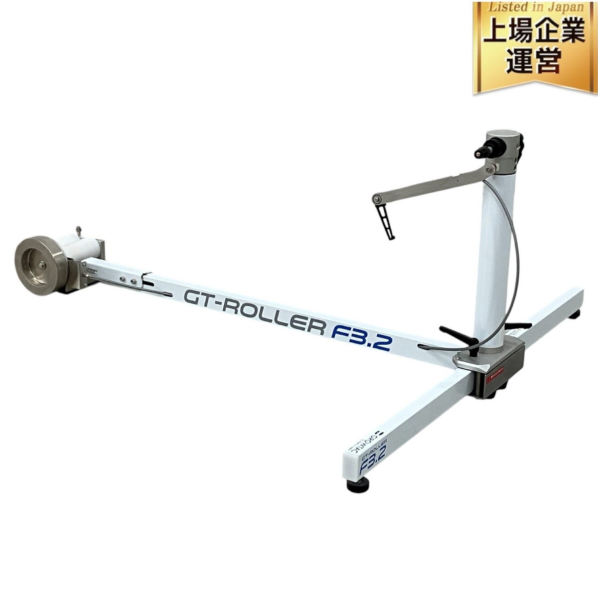 Yahoo!オークション -「グロータック gt-roller f3.2」の落札 Yahoo!オークション -「グロータック gt-roller f3.2」の落札