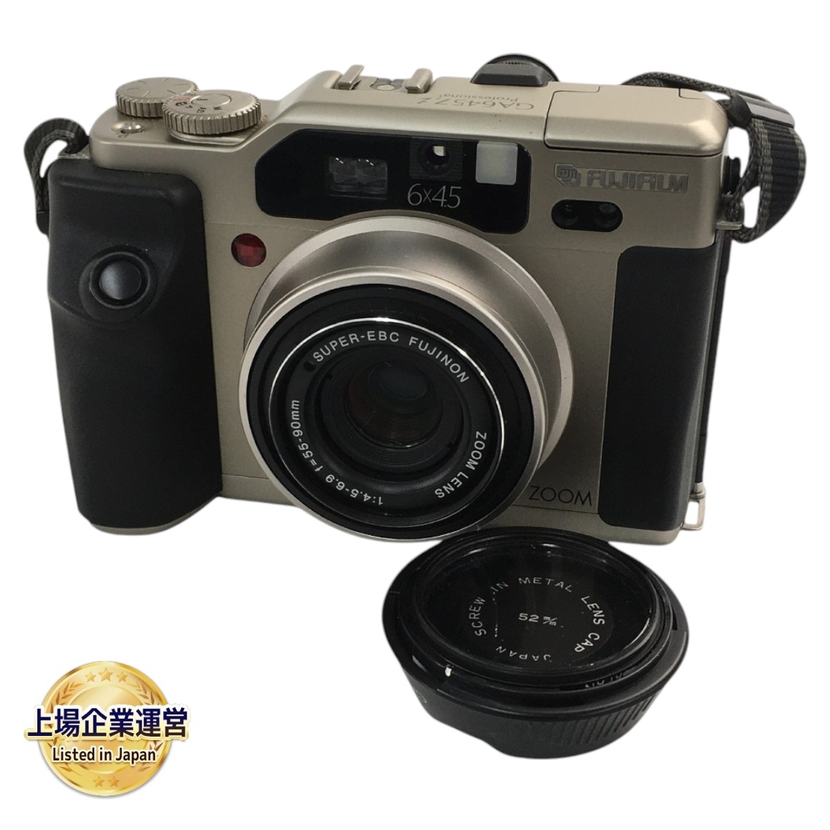 Yahoo!オークション -「fujifilm ga645zi」の落札相場・落札価格 Yahoo!オークション -「fujifilm ga645zi」の落札相場・落札価格