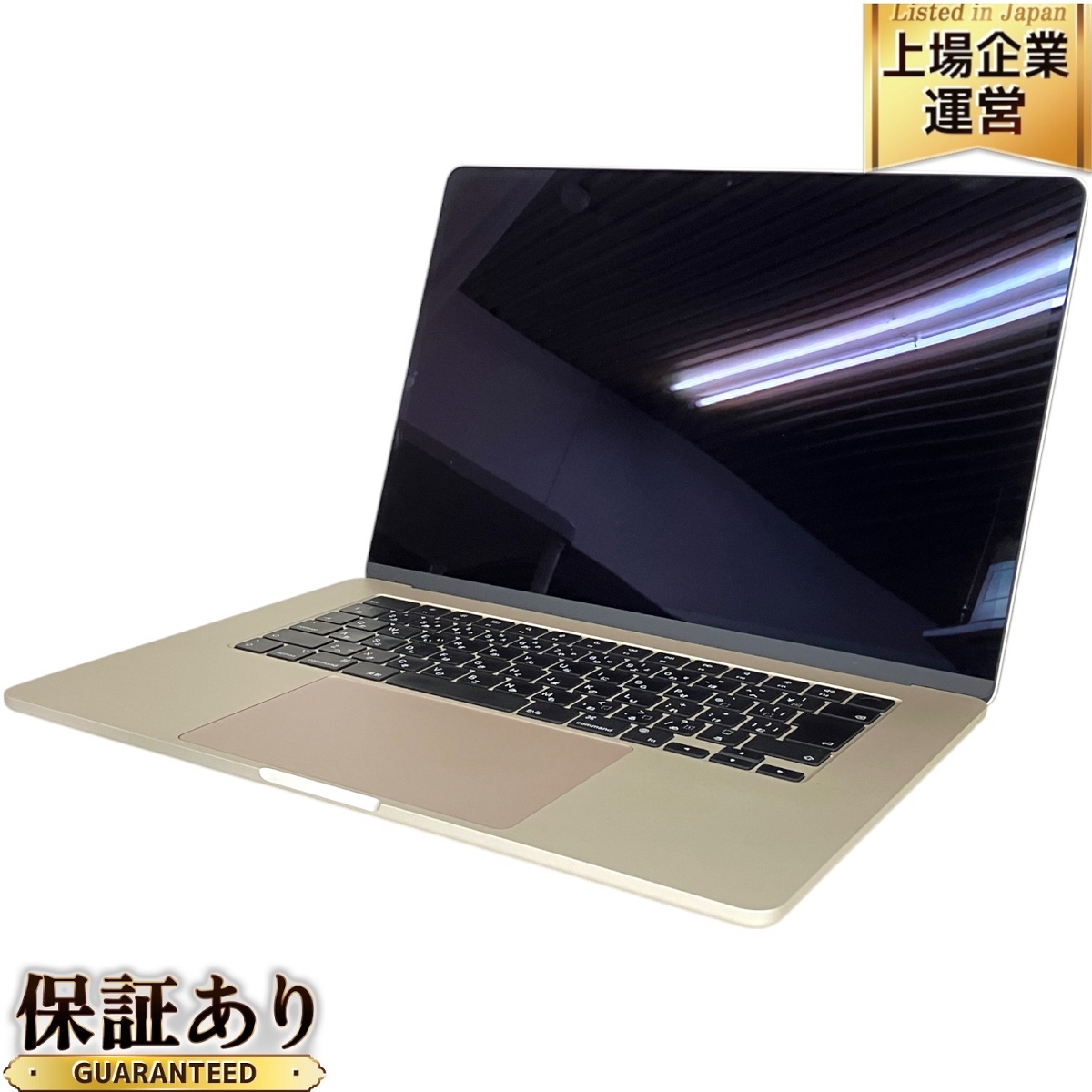 Yahoo!オークション -「macbook air m2 15インチ」の落札相場 Yahoo!オークション -「macbook air m2 15インチ」の落札相場