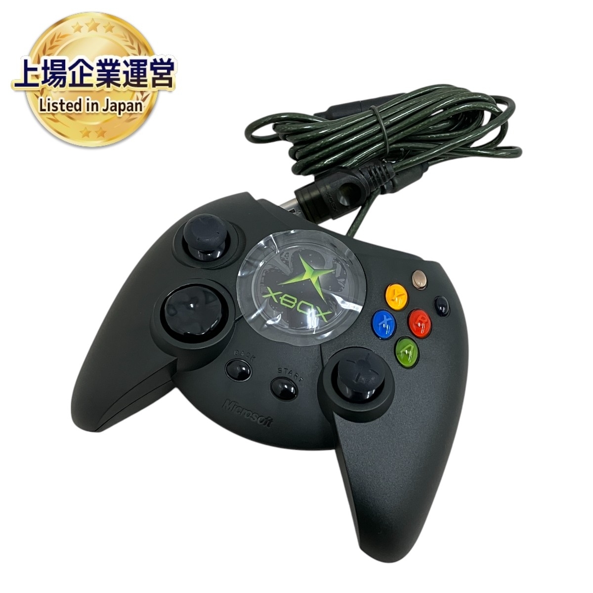 Yahoo!オークション -「ジャンク」(Xbox) (テレビゲーム)の落札 Yahoo!オークション -「ジャンク」(Xbox) (テレビゲーム)の落札