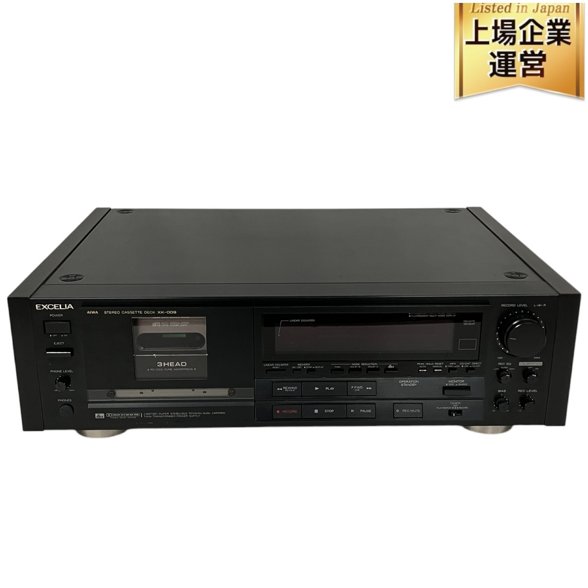 Yahoo!オークション -「aiwa xk-009」の落札相場・落札価格 Yahoo!オークション -「aiwa xk-009」の落札相場・落札価格