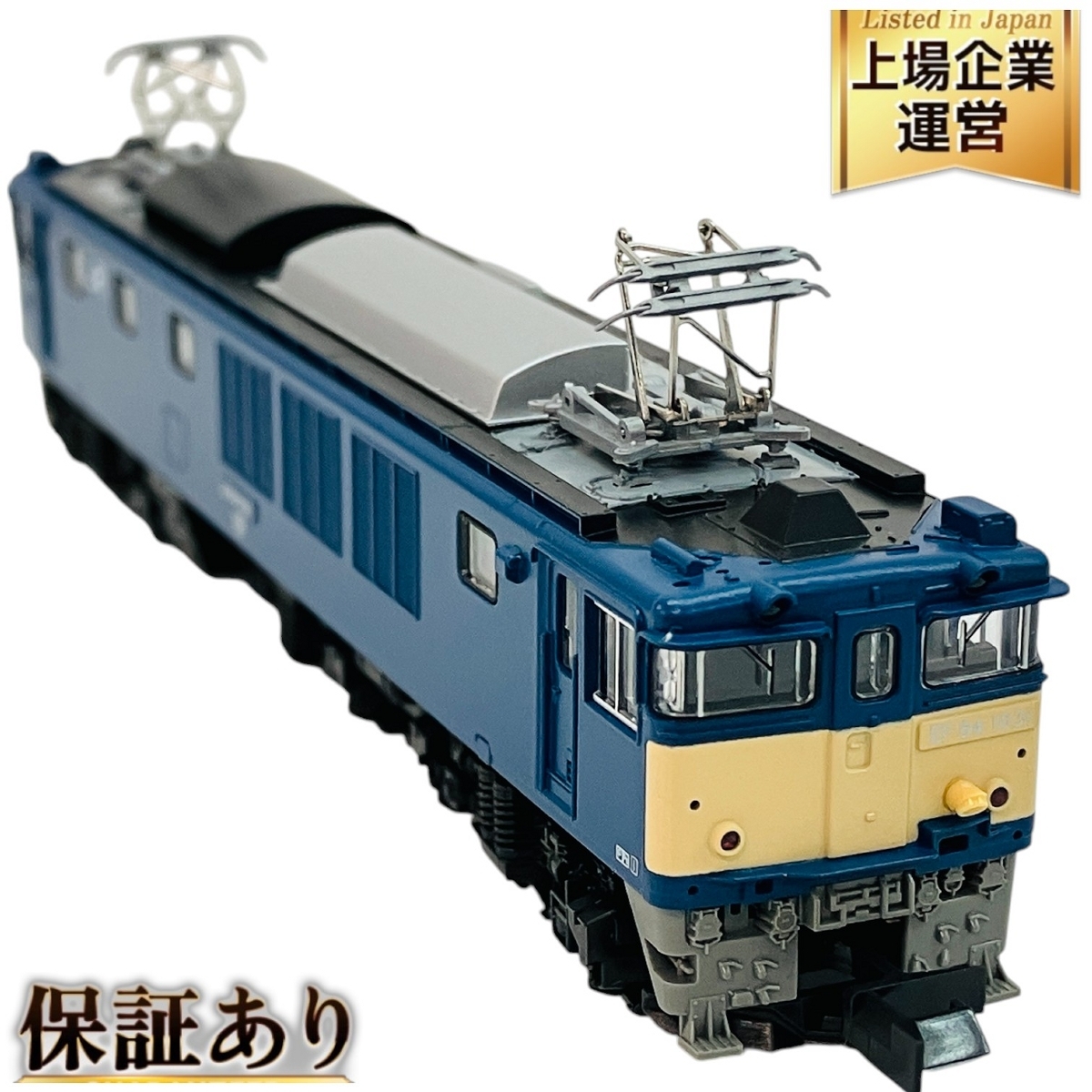 Yahoo!オークション -「ef64 1031 kato」(鉄道模型) の落札相場 Yahoo!オークション -「ef64 1031 kato」(鉄道模型) の落札相場