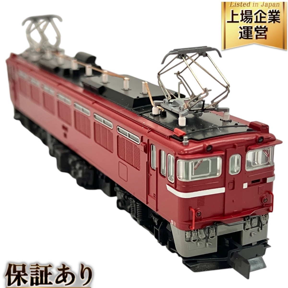 Yahoo!オークション -「kato ef71」(Nゲージ) (鉄道模型)の落札 Yahoo!オークション -「kato ef71」(Nゲージ) (鉄道模型)の落札