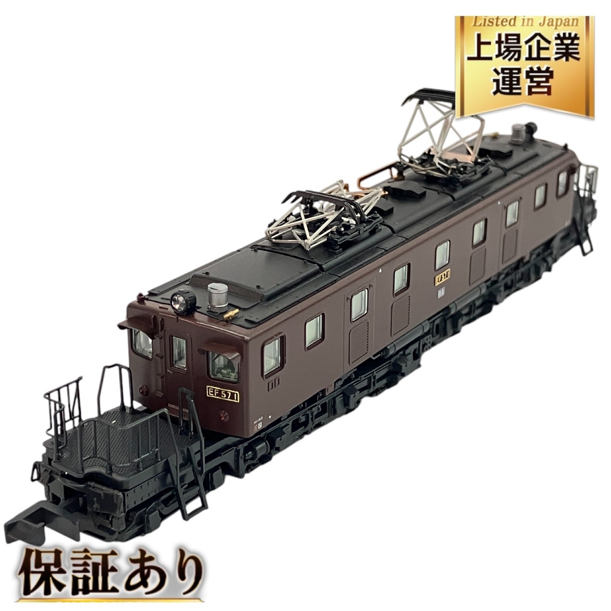 Yahoo!オークション -「ef57 kato 3069-1」(鉄道模型) の落札 Yahoo!オークション -「ef57 kato 3069-1」(鉄道模型) の落札