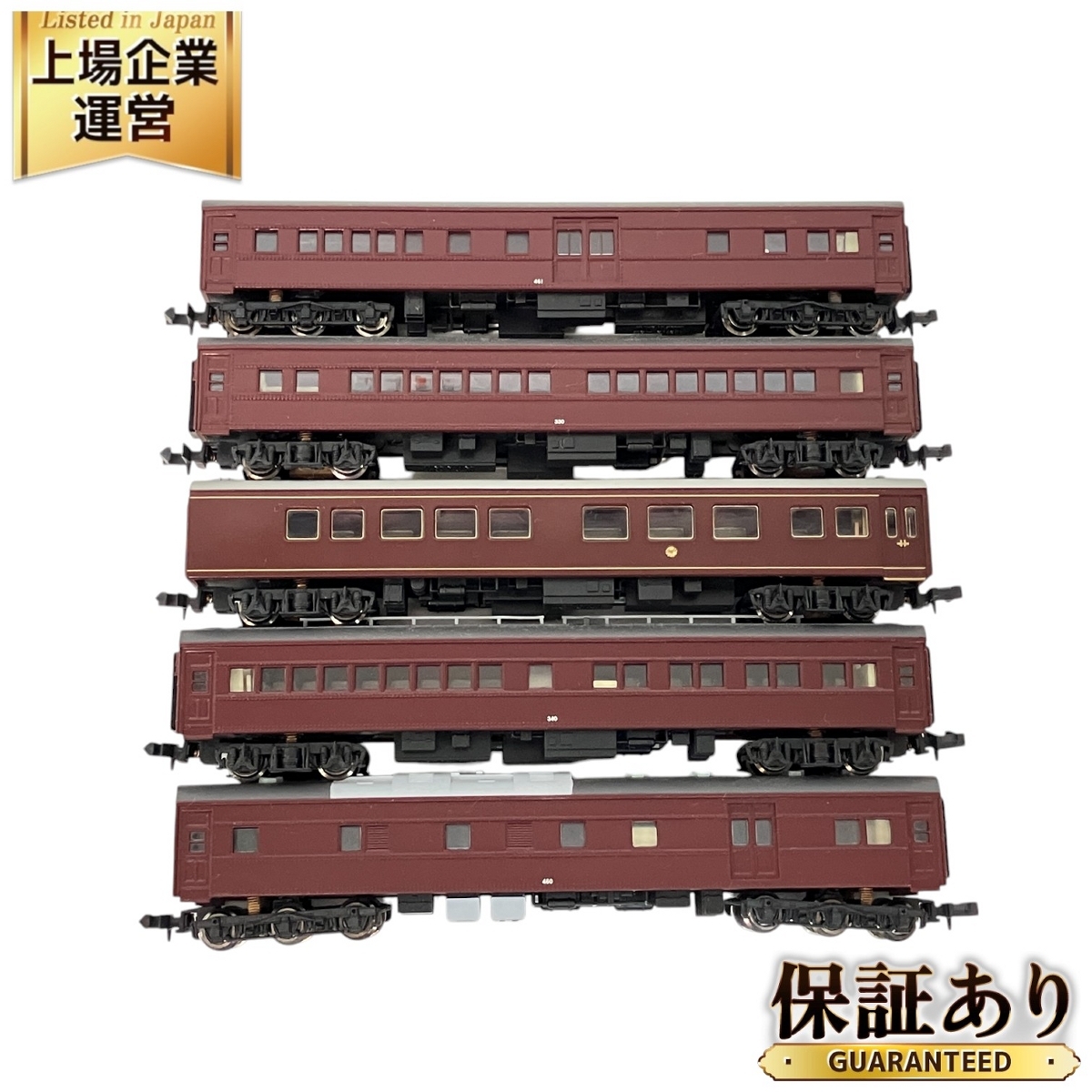 Yahoo!オークション -「a4710」(鉄道模型) の落札相場・落札価格 Yahoo!オークション -「a4710」(鉄道模型) の落札相場・落札価格