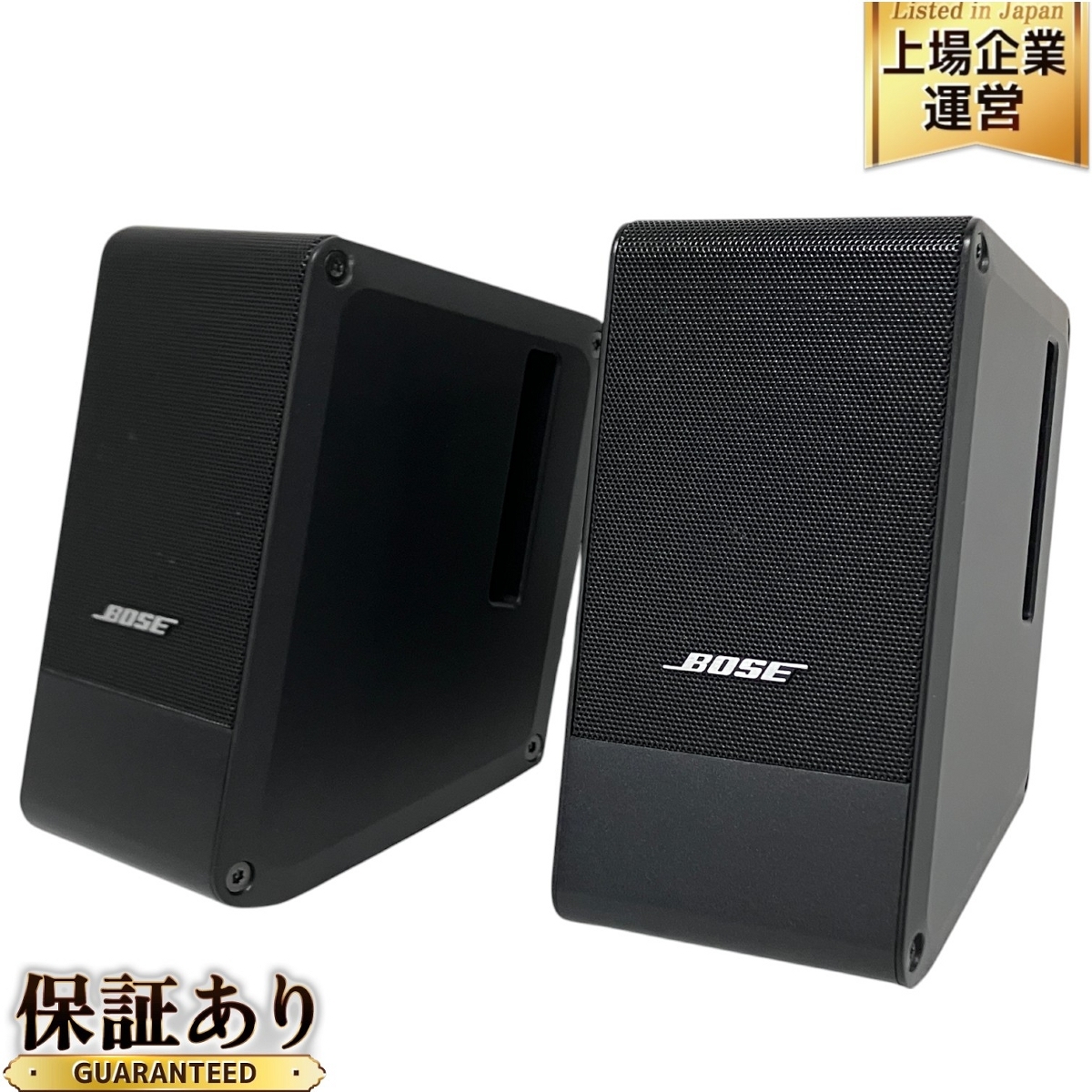 Yahoo!オークション -「bose computer musicmonitor pc」の落札 Yahoo!オークション -「bose computer musicmonitor pc」の落札