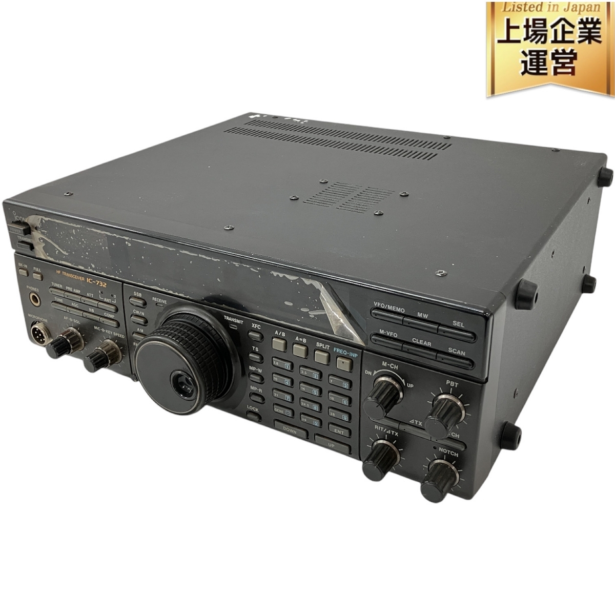 Yahoo!オークション -「ic-732」(トランシーバー) (アマチュア Yahoo!オークション -「ic-732」(トランシーバー) (アマチュア