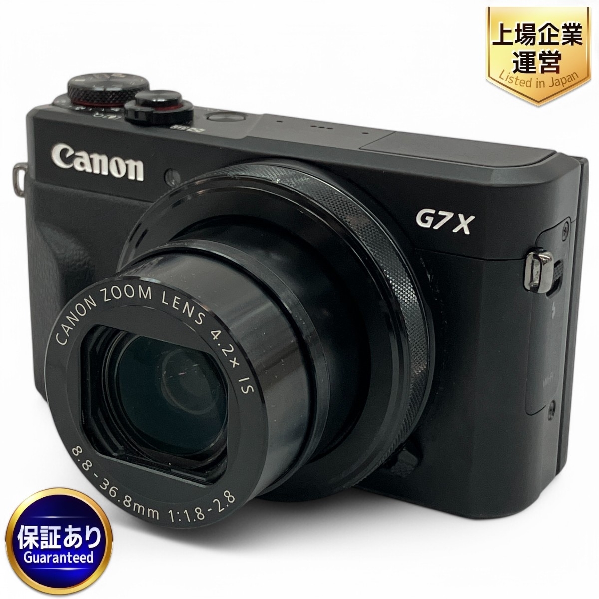 Yahoo!オークション -「g7x mark ii」の落札相場・落札価格 Yahoo!オークション -「g7x mark ii」の落札相場・落札価格
