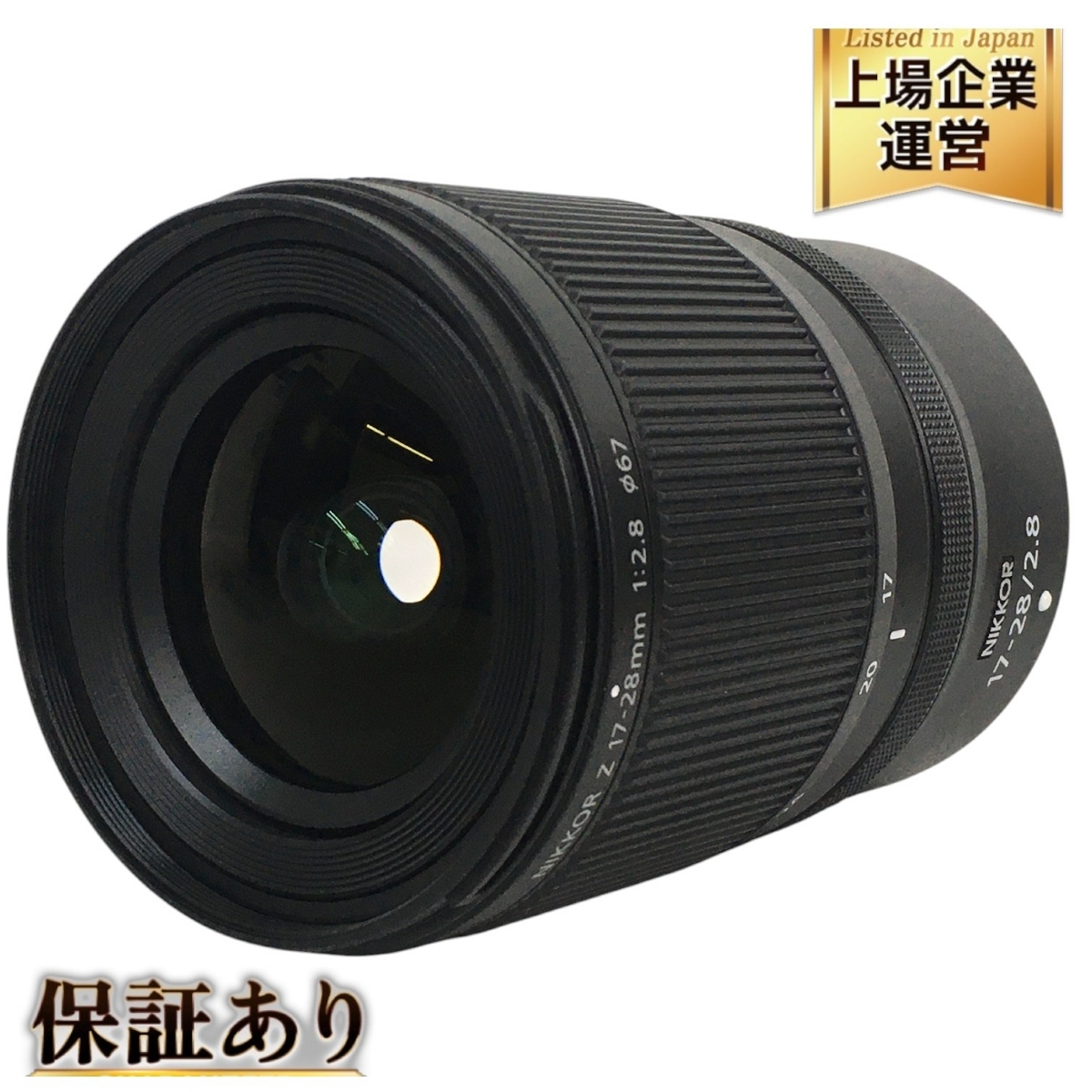 Yahoo!オークション -「nikkor z 28mm f2.8」の落札相場・落札価格 Yahoo!オークション -「nikkor z 28mm f2.8」の落札相場・落札価格