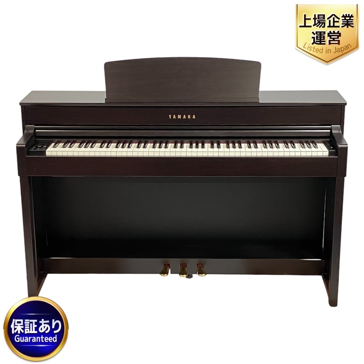 Yahoo!オークション -「yamaha clp 575」の落札相場・落札価格 Yahoo!オークション -「yamaha clp 575」の落札相場・落札価格