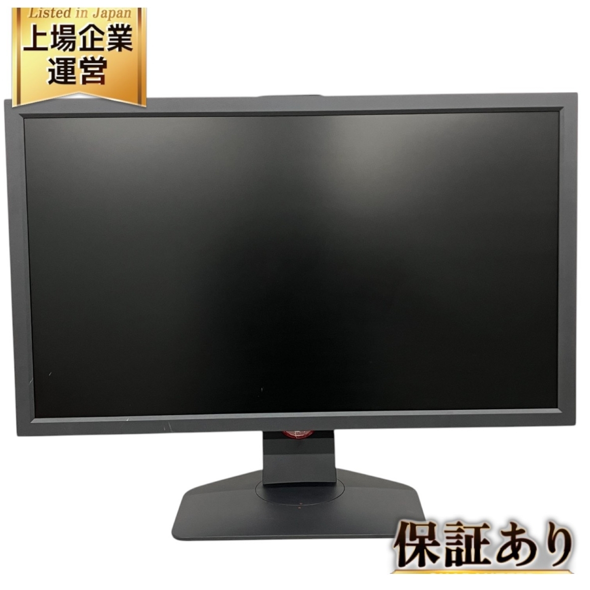 Yahoo!オークション -「benq xl2411k」の落札相場・落札価格 Yahoo!オークション -「benq xl2411k」の落札相場・落札価格