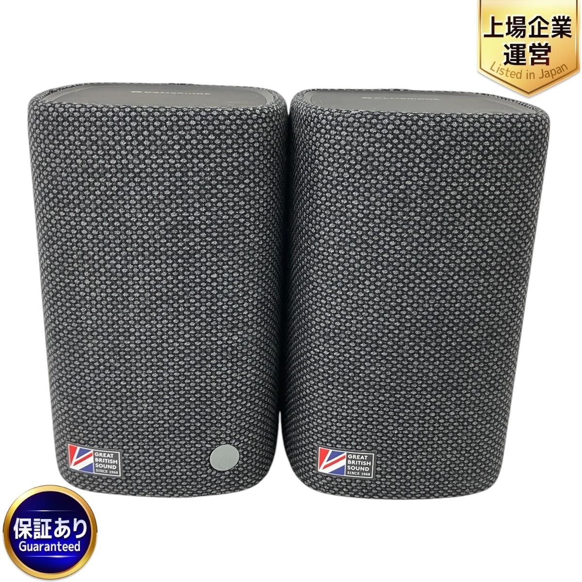 Yahoo!オークション -「cambridge audio」(スピーカー Yahoo!オークション -「cambridge audio」(スピーカー