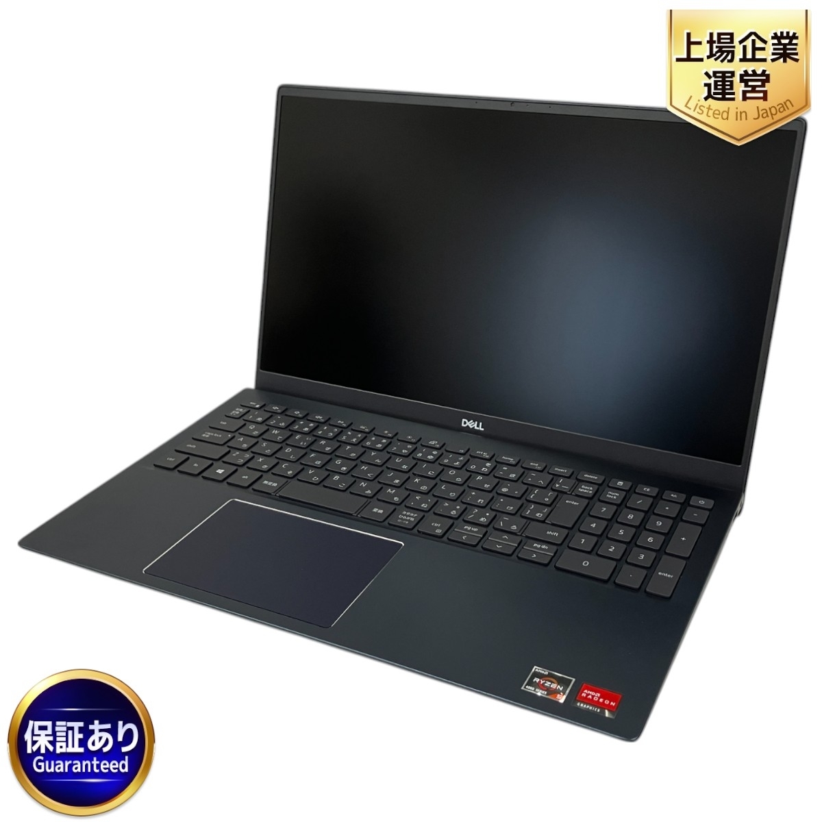 Yahoo!オークション -「inspiron 5505」の落札相場・落札価格 Yahoo!オークション -「inspiron 5505」の落札相場・落札価格