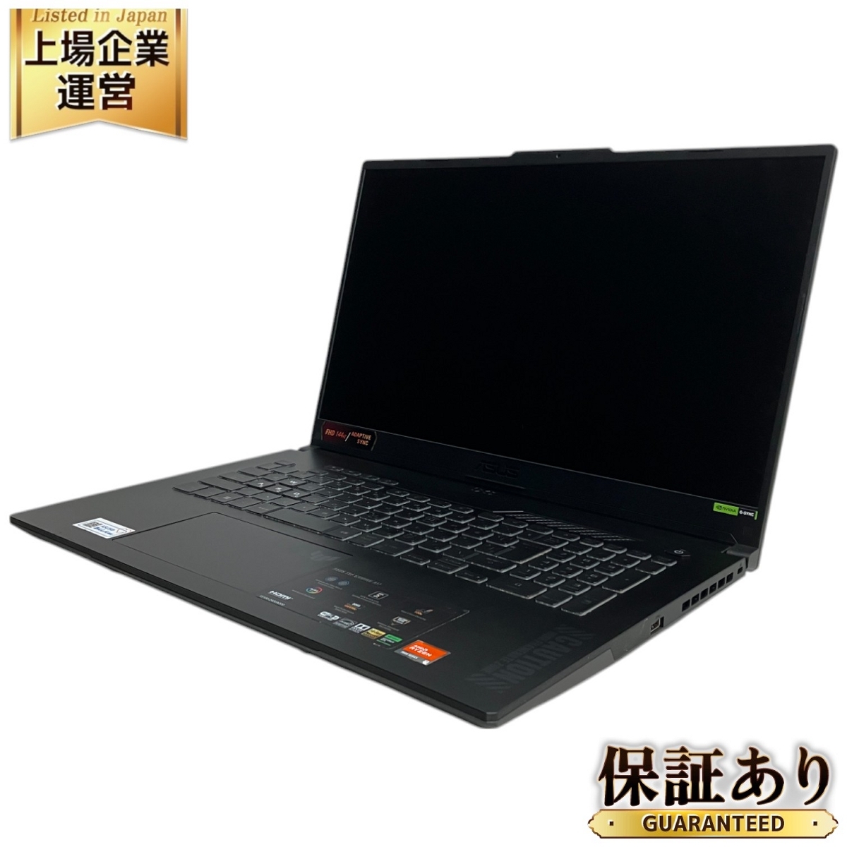 Yahoo!オークション -「asus」(17インチ~) (ASUS)の落札相場 Yahoo!オークション -「asus」(17インチ~) (ASUS)の落札相場