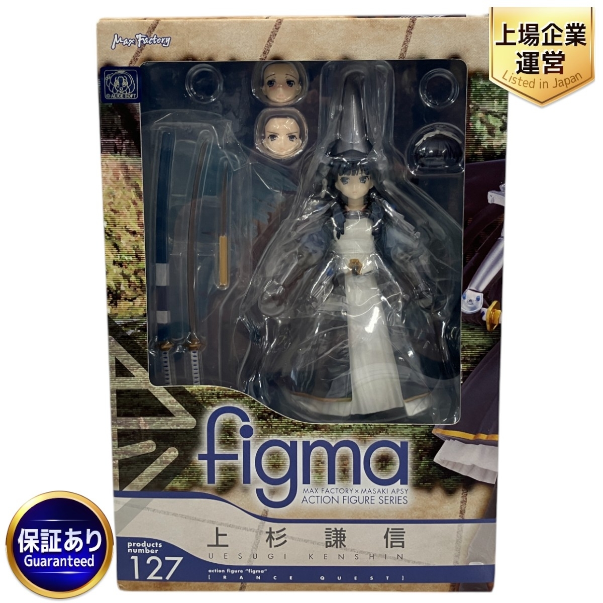 Yahoo!オークション -「figma 上杉謙信」(フィギュア) の落札 Yahoo!オークション -「figma 上杉謙信」(フィギュア) の落札