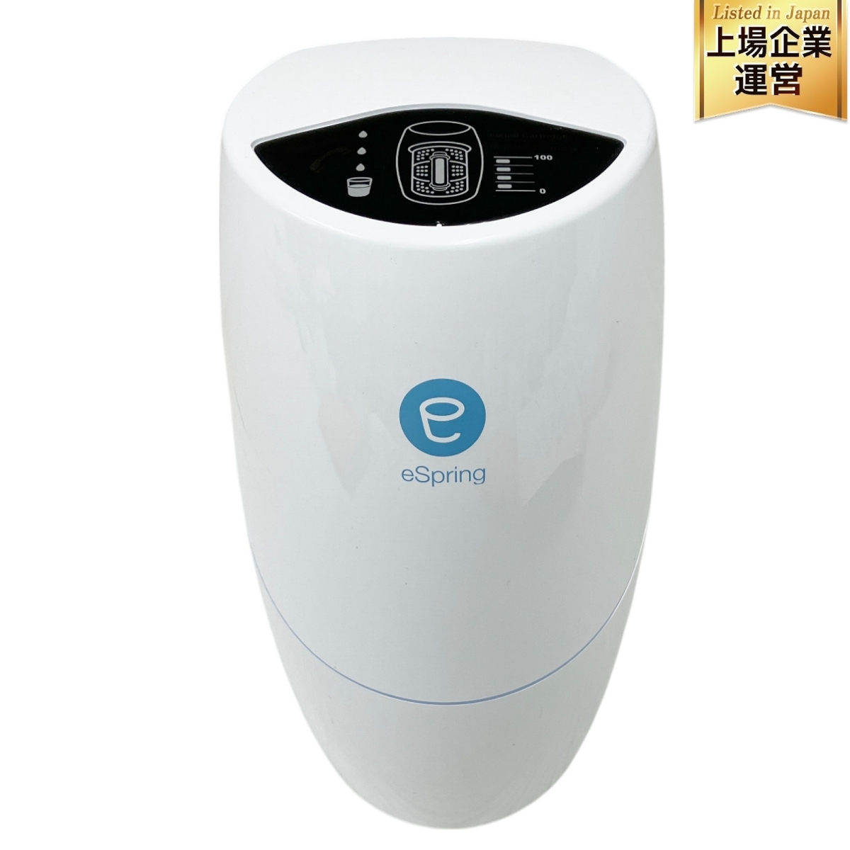 Yahoo!オークション -「アムウェイespring浄水器」(キッチン Yahoo!オークション -「アムウェイespring浄水器」(キッチン