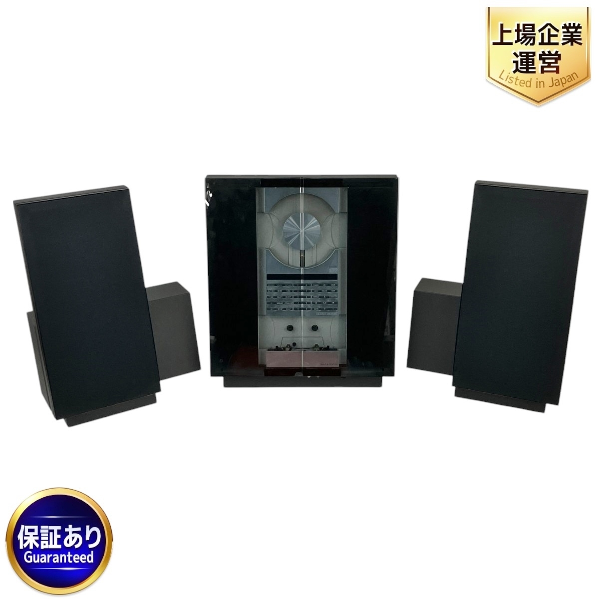 Yahoo!オークション -「beosound ouverture」の落札相場・落札価格 Yahoo!オークション -「beosound ouverture」の落札相場・落札価格