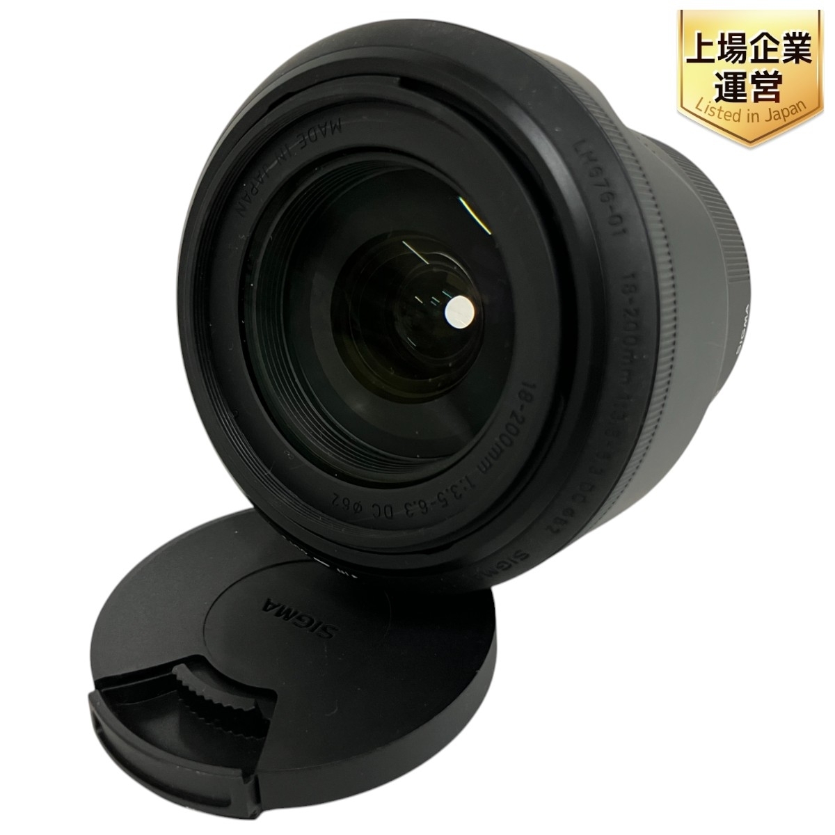 Yahoo!オークション -「sigma 18-200mm f3.5-6.3 dc os hsm Yahoo!オークション -「sigma 18-200mm f3.5-6.3 dc os hsm