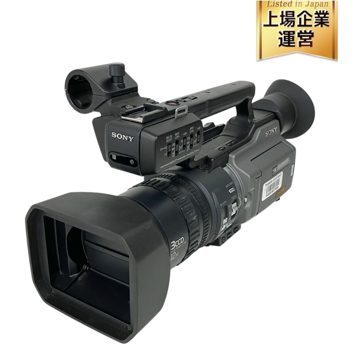 Yahoo!オークション -「sony dsr pd170」(ビデオカメラ) (カメラ Yahoo!オークション -「sony dsr pd170」(ビデオカメラ) (カメラ