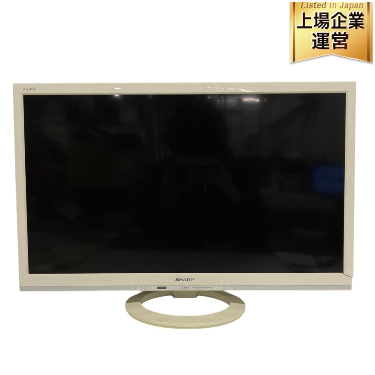 Yahoo!オークション -「sharp aquos テレビ 2015年」(テレビ Yahoo!オークション -「sharp aquos テレビ 2015年」(テレビ