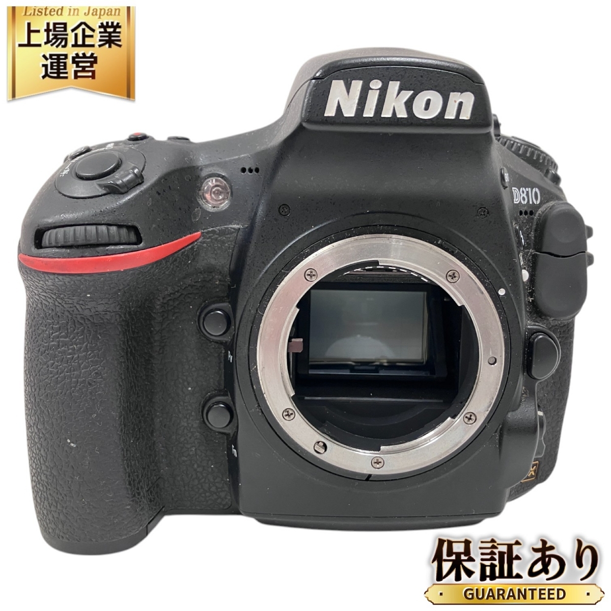 2025年最新】Yahoo!オークション -d810(家電、AV、カメラ)の中古 2025年最新】Yahoo!オークション -d810(家電、AV、カメラ)の中古
