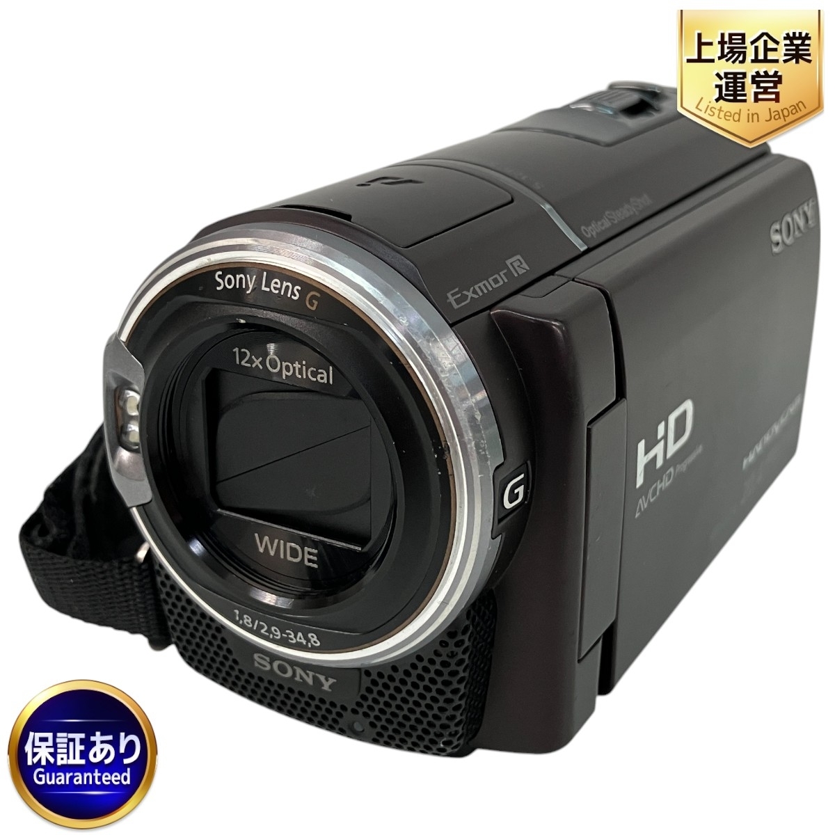 Yahoo!オークション -「hdr cx590」の落札相場・落札価格 Yahoo!オークション -「hdr cx590」の落札相場・落札価格