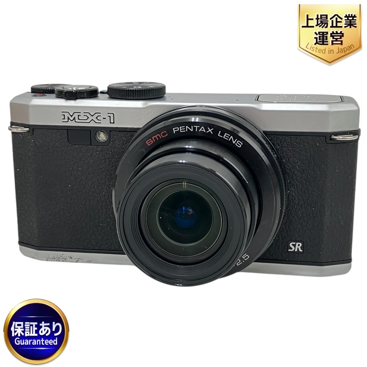 Yahoo!オークション -「pentax mx-1 シルバー」の落札相場・落札価格 Yahoo!オークション -「pentax mx-1 シルバー」の落札相場・落札価格