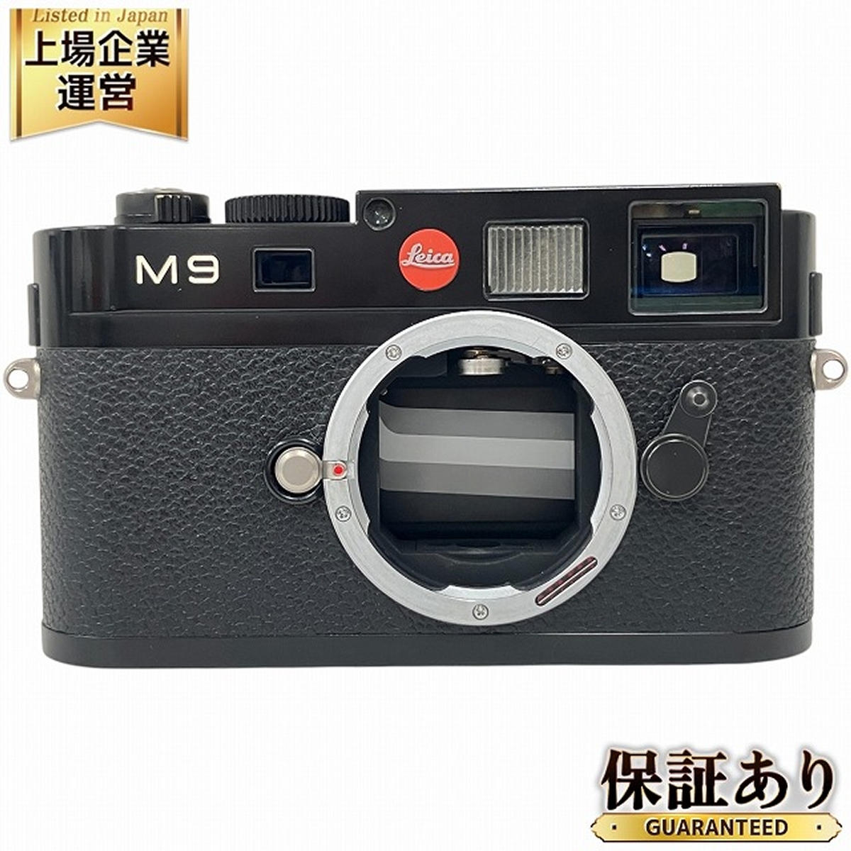 LEICA M9 CCD対策済 ライカ保証残あり LEICA M9 CCD対策済 ライカ保証残あり