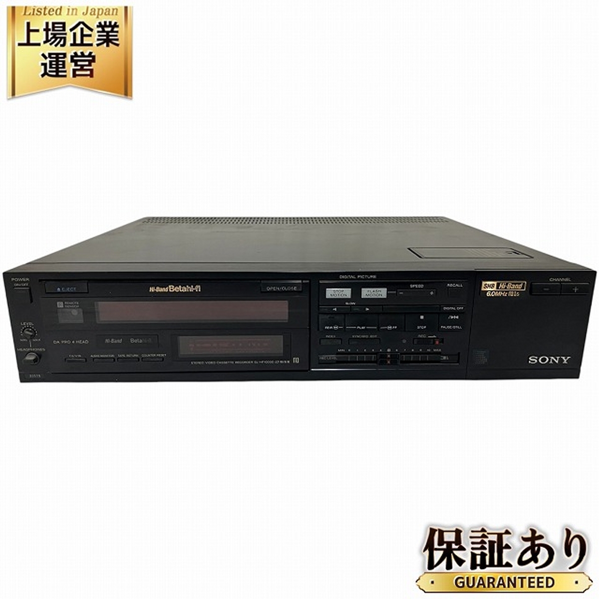 Yahoo!オークション -「sony sl-hf1000d」の落札相場・落札価格 Yahoo!オークション -「sony sl-hf1000d」の落札相場・落札価格