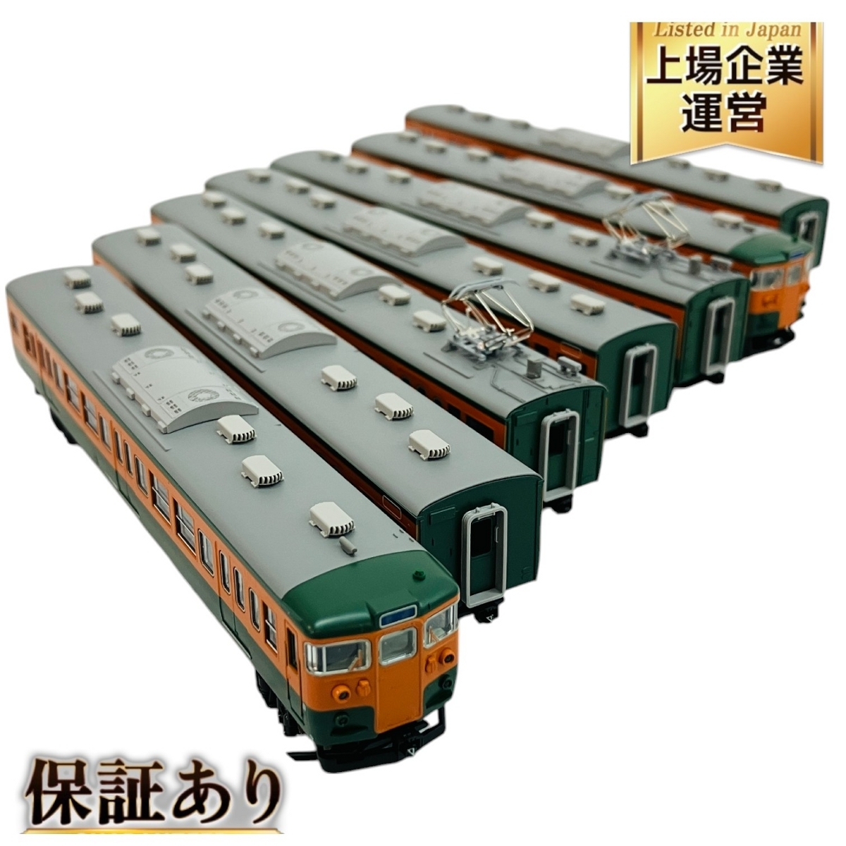 Yahoo!オークション -「kato 115系300番台」(Nゲージ) (鉄道模型 Yahoo!オークション -「kato 115系300番台」(Nゲージ) (鉄道模型
