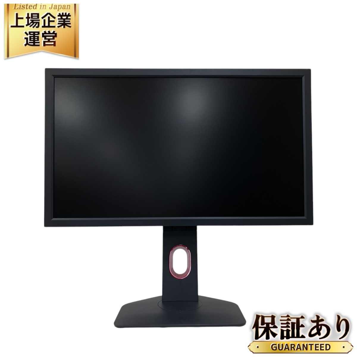 Yahoo!オークション -「benq xl2411」(周辺機器) の落札相場 Yahoo!オークション -「benq xl2411」(周辺機器) の落札相場