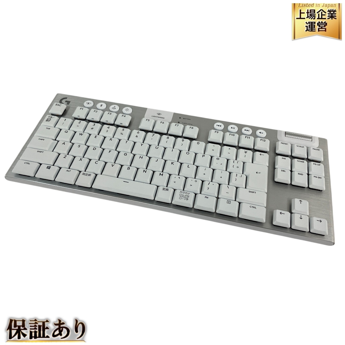 Yahoo!オークション -「g913 tkl」(USBキーボード) (キーボード Yahoo!オークション -「g913 tkl」(USBキーボード) (キーボード