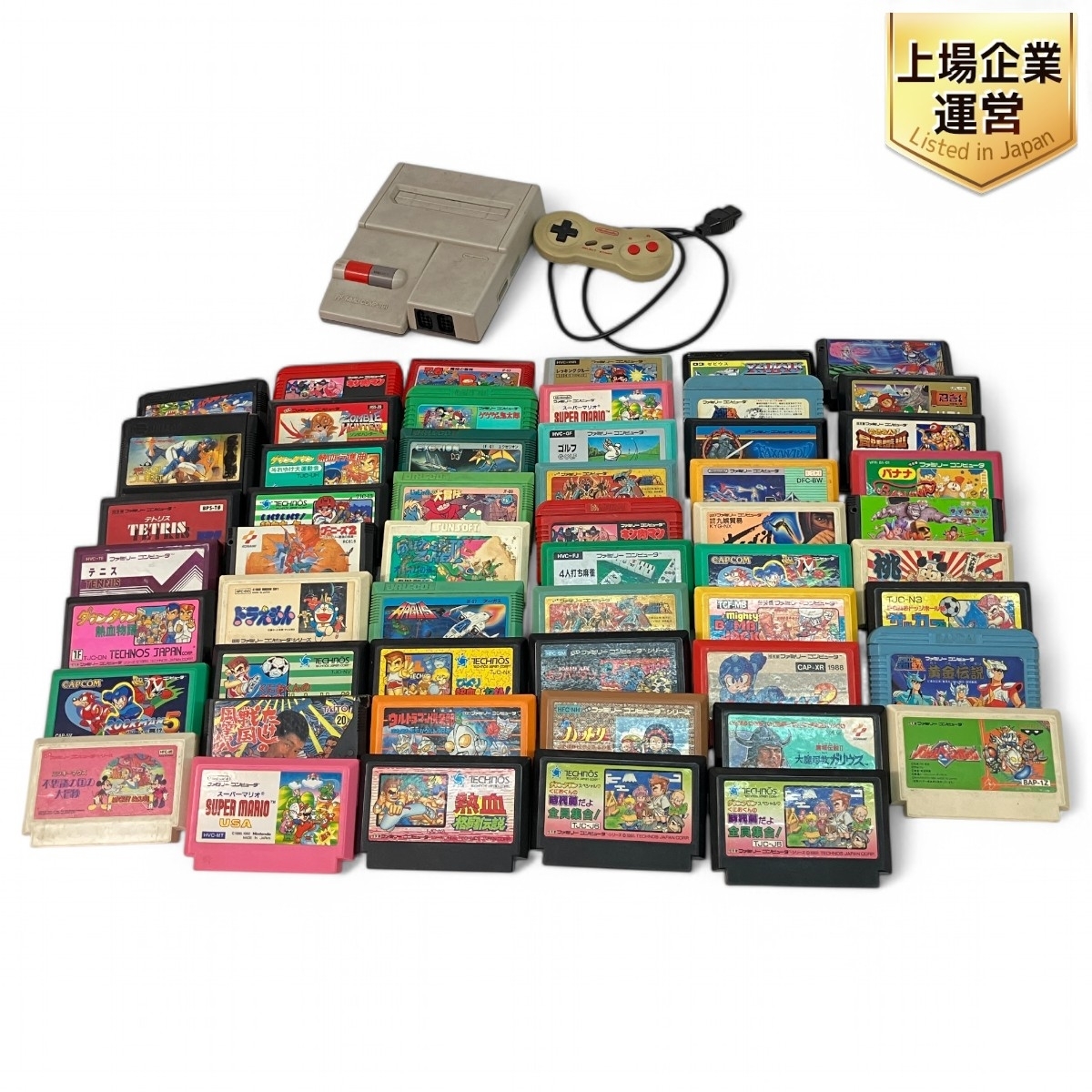 entameoukoku_16664