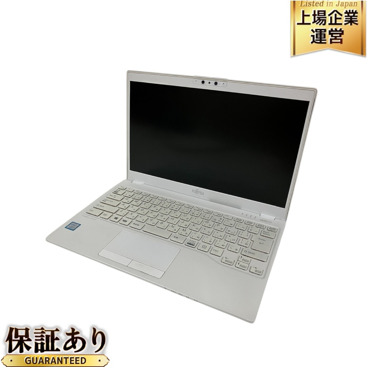 Yahoo!オークション -「lifebook uh75」(13インチ~) (富士通)の Yahoo!オークション -「lifebook uh75」(13インチ~) (富士通)の