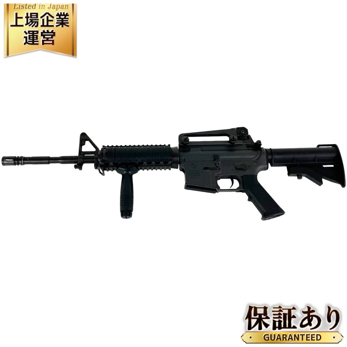 Yahoo!オークション -「東京マルイ m4a1 スタンダード」の落札 Yahoo!オークション -「東京マルイ m4a1 スタンダード」の落札