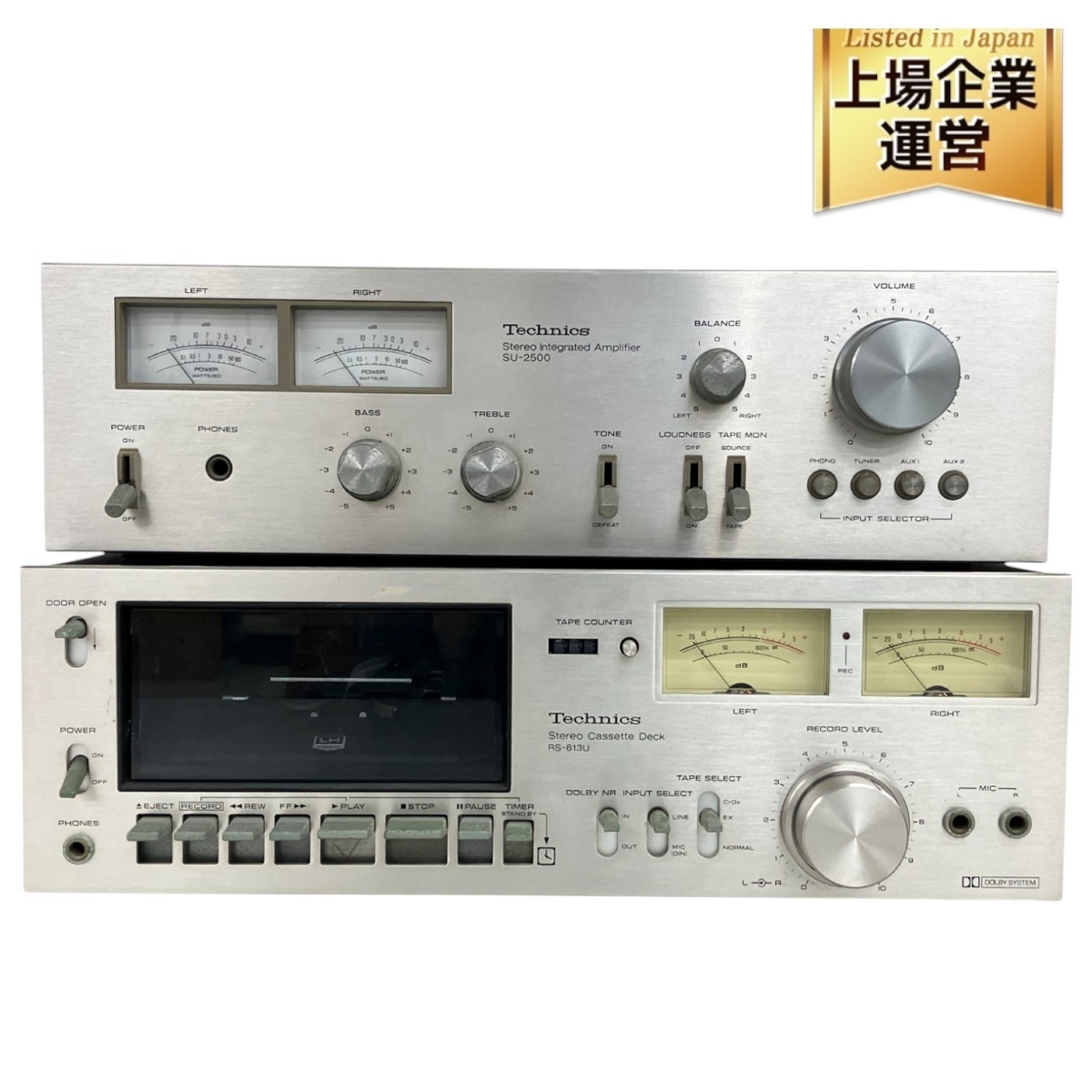 Yahoo!オークション -「technics rs」(テクニクス) (一般)の落札 Yahoo!オークション -「technics rs」(テクニクス) (一般)の落札