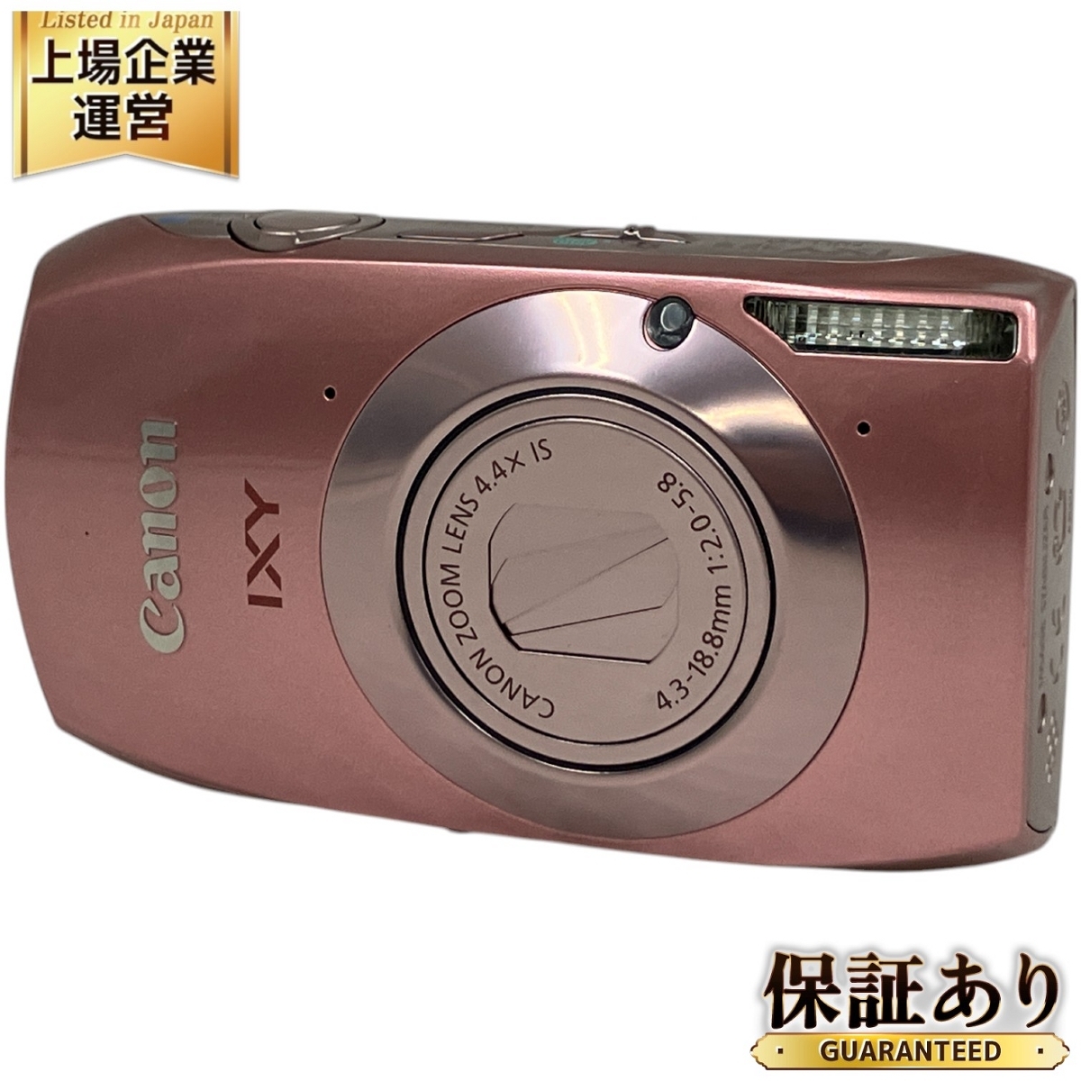 Yahoo!オークション -「canon ixy digital 1000」の落札相場 Yahoo!オークション -「canon ixy digital 1000」の落札相場