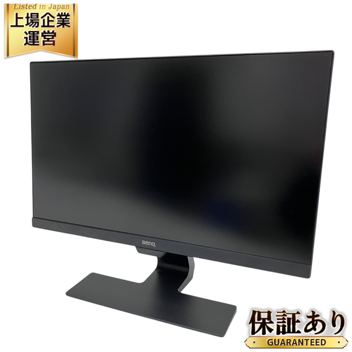 Yahoo!オークション -「2280」(モニタ) (周辺機器)の落札相場 Yahoo!オークション -「2280」(モニタ) (周辺機器)の落札相場