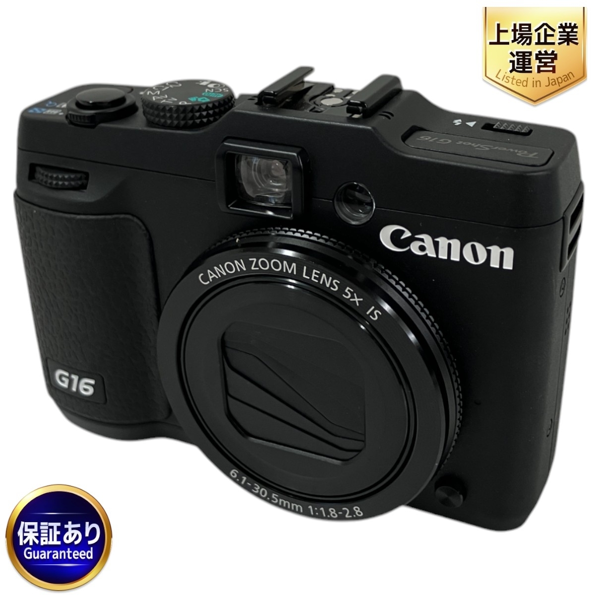 Yahoo!オークション -「canon キヤノン g16」の落札相場・落札価格 Yahoo!オークション -「canon キヤノン g16」の落札相場・落札価格