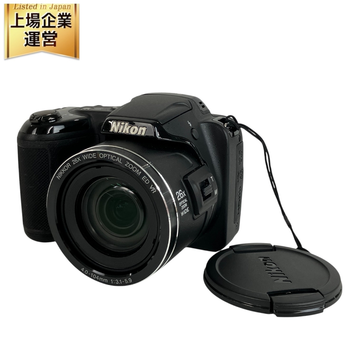 Yahoo!オークション -「coolpix 2000」の落札相場・落札価格 Yahoo!オークション -「coolpix 2000」の落札相場・落札価格