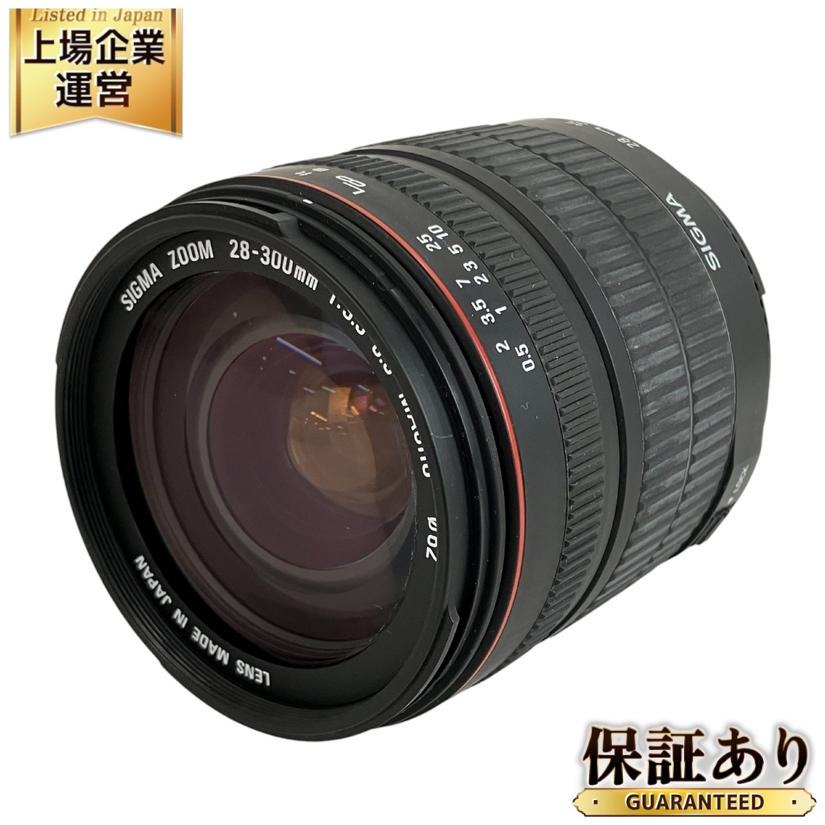 Yahoo!オークション -「シグマ 28-300mm 3.5-6.3」の落札相場 Yahoo!オークション -「シグマ 28-300mm 3.5-6.3」の落札相場