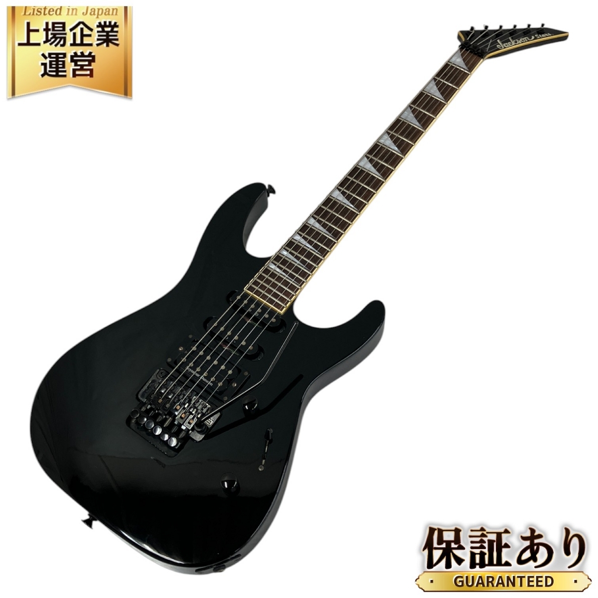 Yahoo!オークション -「jackson soloist」(ギター) (楽器、器材 Yahoo!オークション -「jackson soloist」(ギター) (楽器、器材