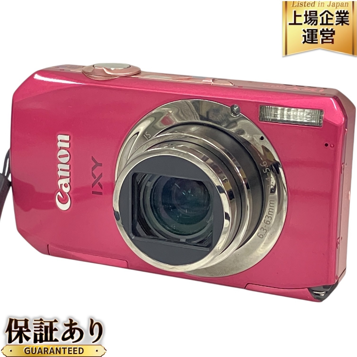 Yahoo!オークション -「canon ixy 50s」の落札相場・落札価格 Yahoo!オークション -「canon ixy 50s」の落札相場・落札価格
