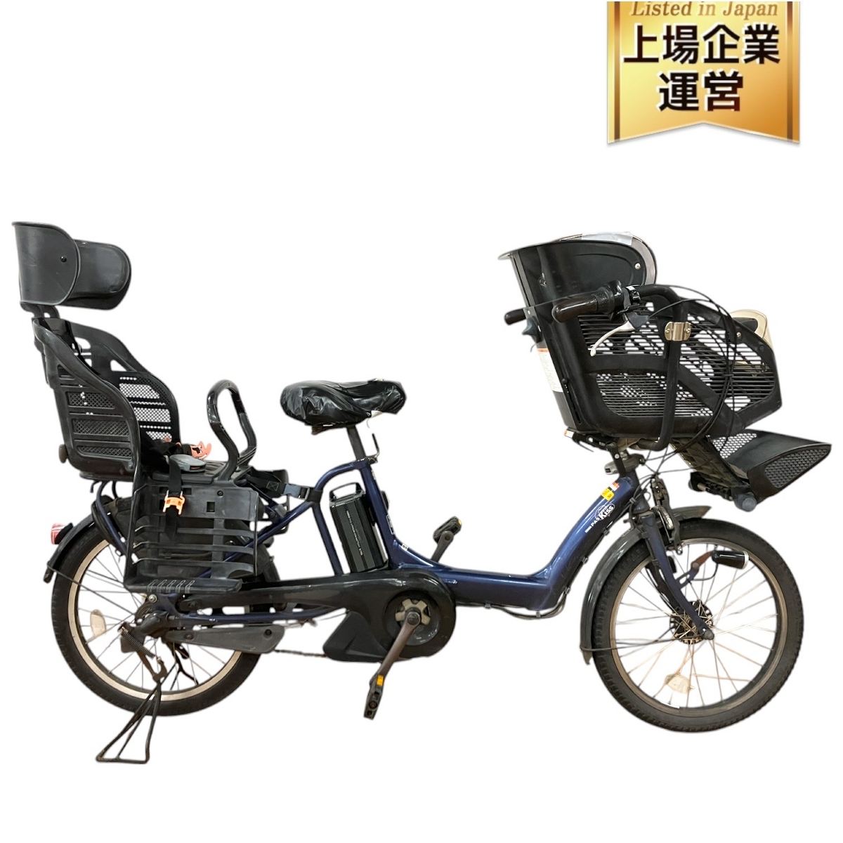 Yahoo!オークション -「ジャンク」(電動アシスト自転車) (車体 Yahoo!オークション -「ジャンク」(電動アシスト自転車) (車体