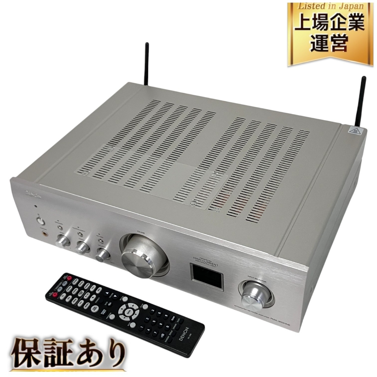 Yahoo!オークション -「denon pma-900hne」の落札相場・落札価格 Yahoo!オークション -「denon pma-900hne」の落札相場・落札価格