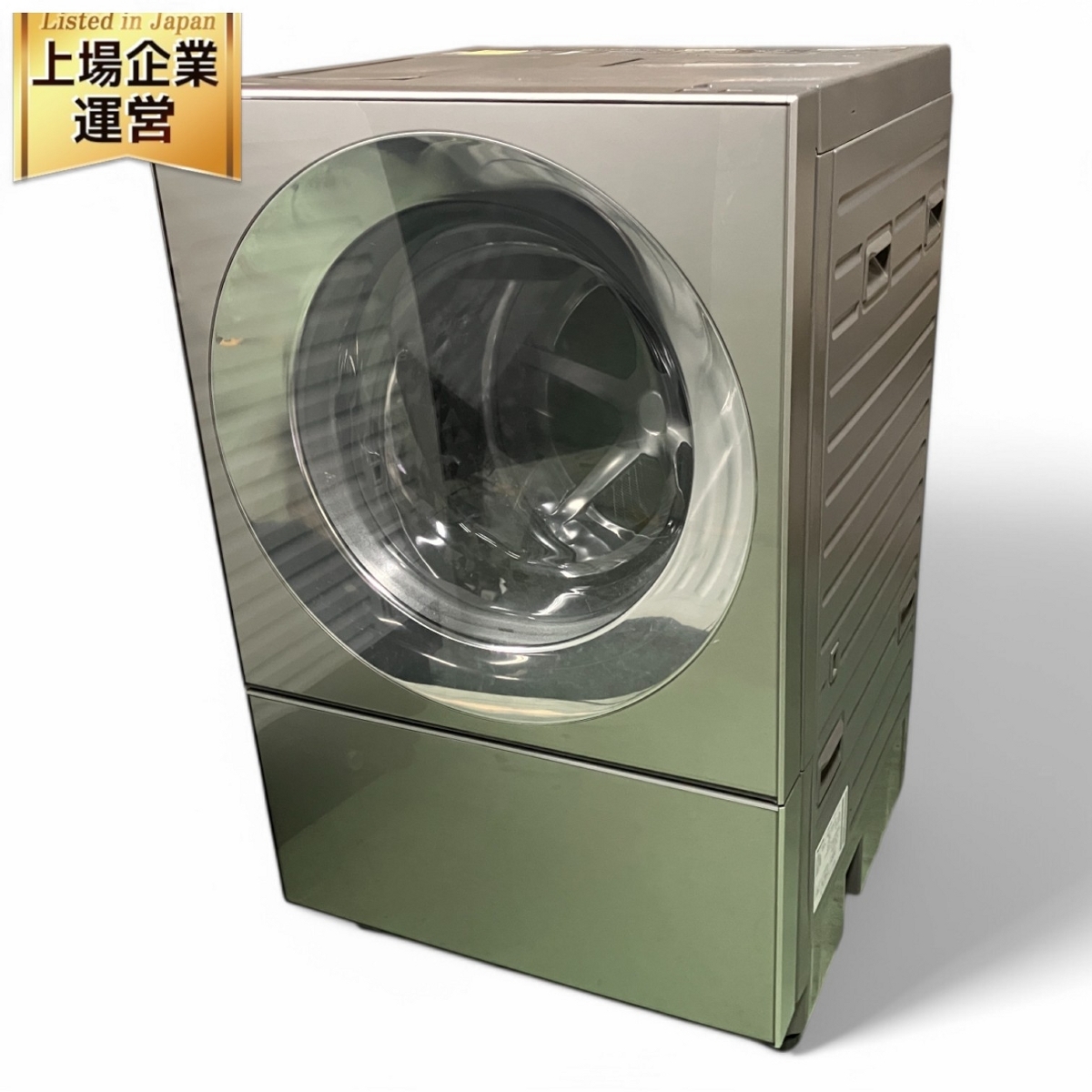 Yahoo!オークション -「(ジャンク)パナソニック」(ドラム式 Yahoo!オークション -「(ジャンク)パナソニック」(ドラム式
