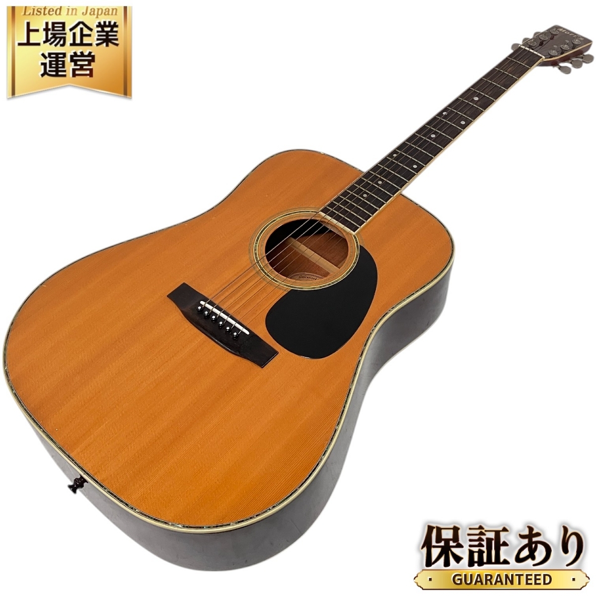 Yahoo!オークション -「morris w-30」の落札相場・落札価格 Yahoo!オークション -「morris w-30」の落札相場・落札価格