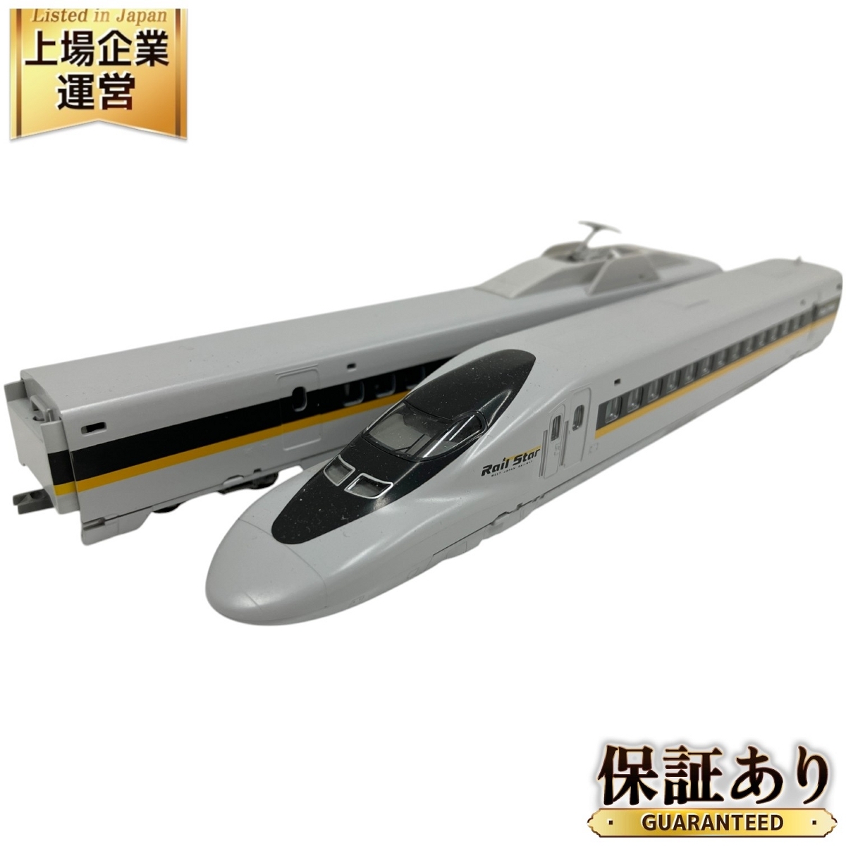 Yahoo!オークション -「tomix ひかりレールスター」(鉄道模型 Yahoo!オークション -「tomix ひかりレールスター」(鉄道模型